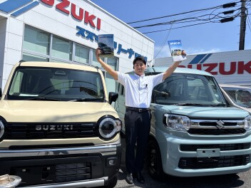 即納在庫車のご案内！！！